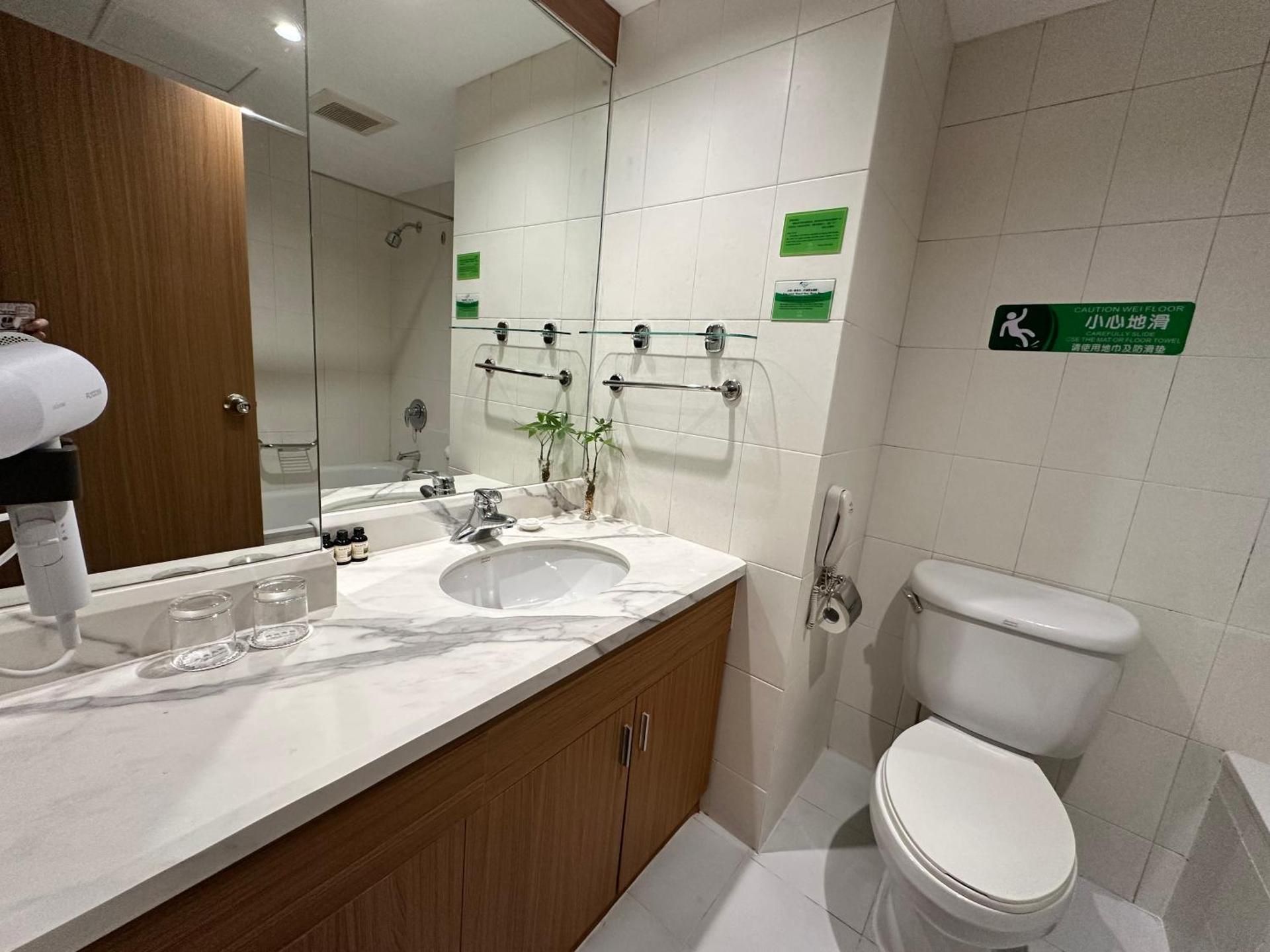 undefined The North Garden Hotel Beijing Wangfujing 9