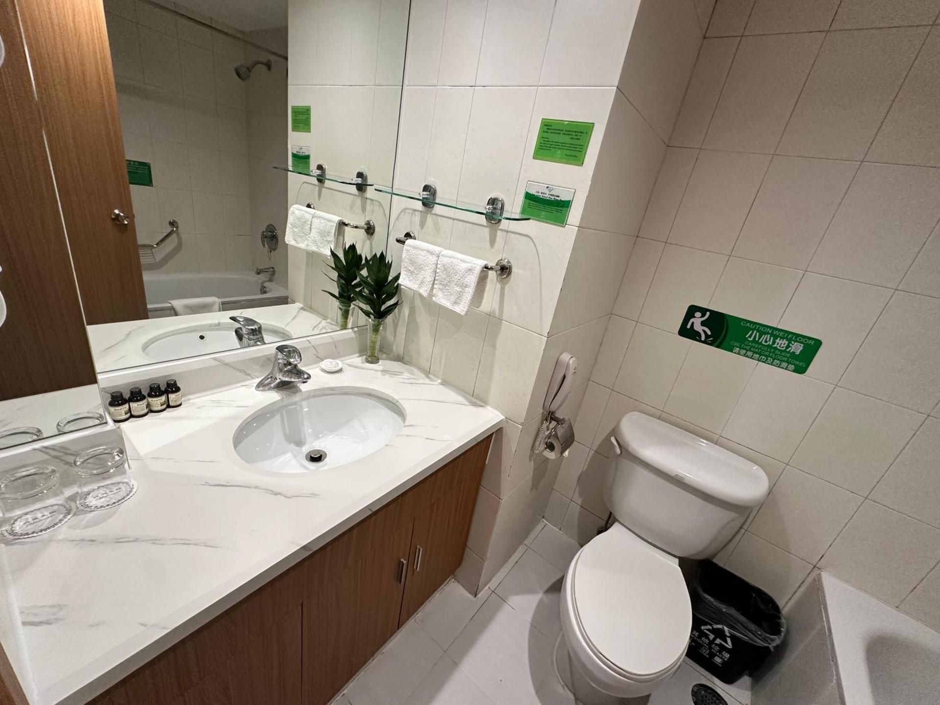 undefined The North Garden Hotel Wangfujing 10