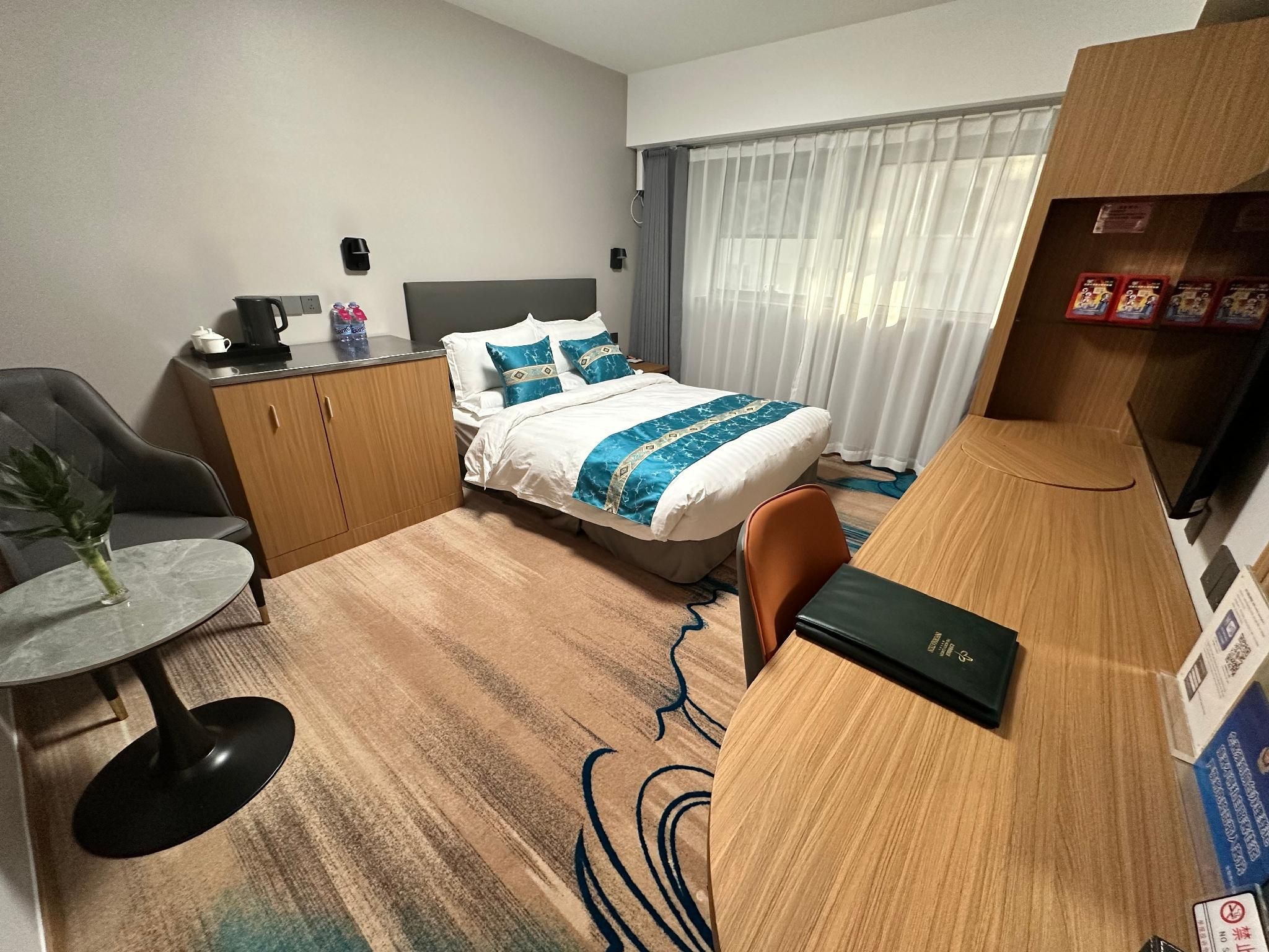 undefined The North Garden Hotel Beijing Wangfujing 7