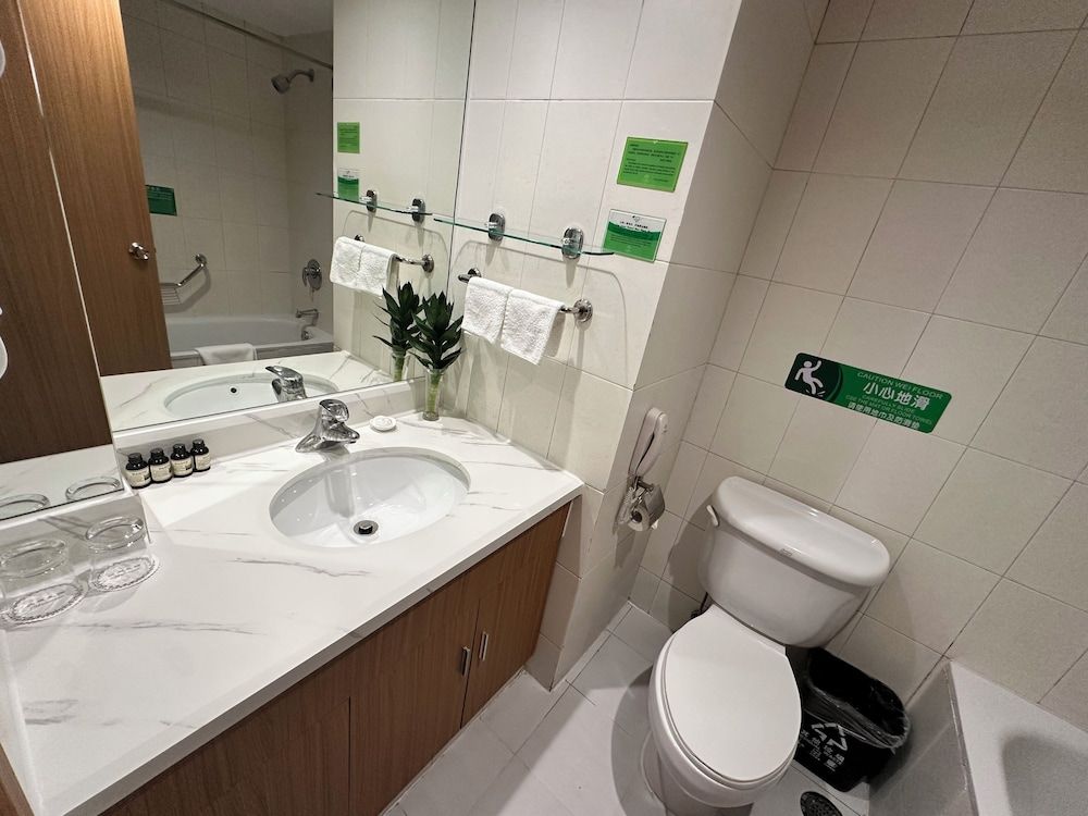 undefined The North Garden Hotel Beijing Wangfujing 8