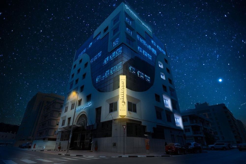 undefined Signature Inn Deira - Free Parking 2