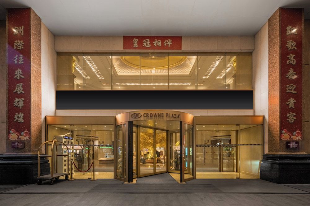 undefined Crowne Plaza City Center Ningbo by IHG 9