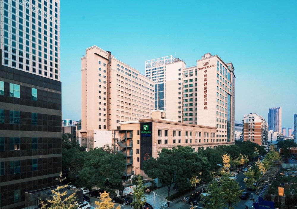 undefined Crowne Plaza City Center Ningbo by IHG 7