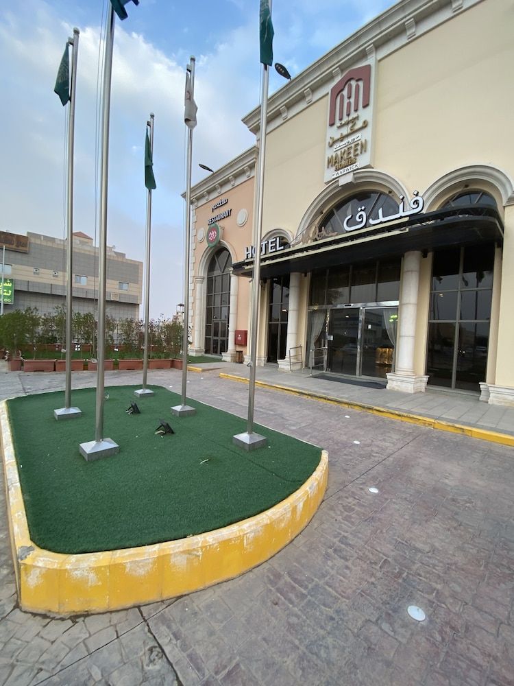 undefined Beiuet Makeen For Apartments 6