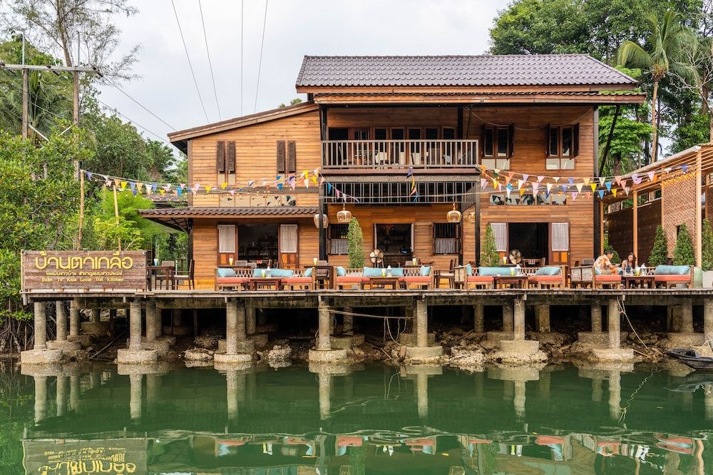 undefined Aana Resort & Spa 9