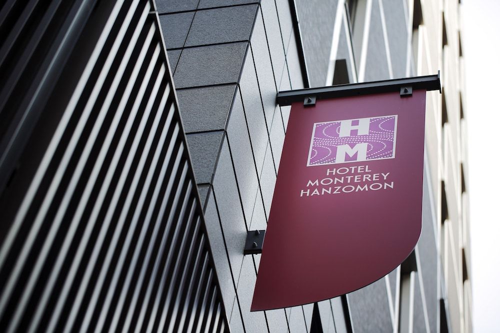 undefined Hotel Monterey Hanzomon 10