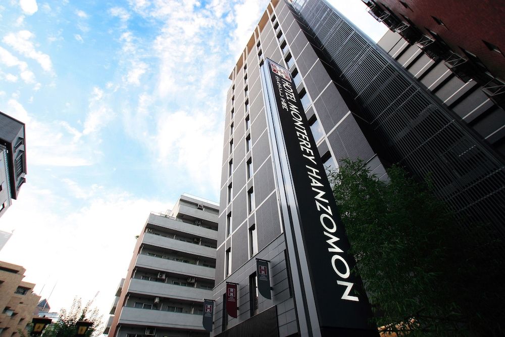 undefined Hotel Monterey Hanzomon 5