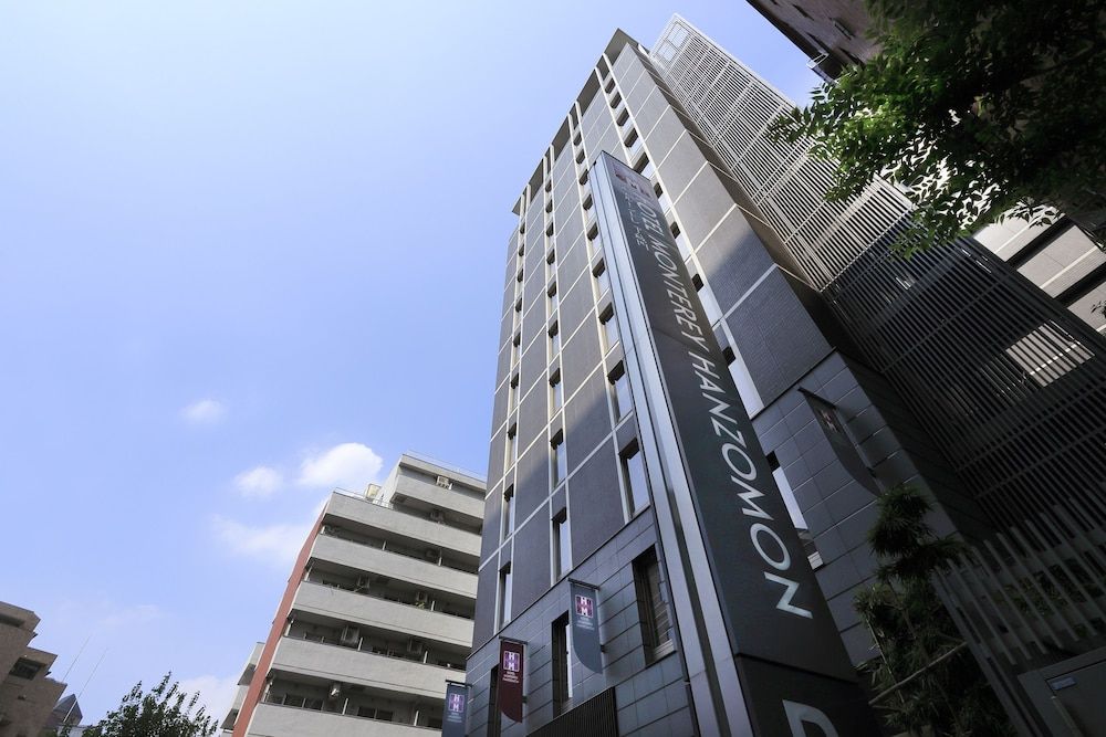 undefined Hotel Monterey Hanzomon 9