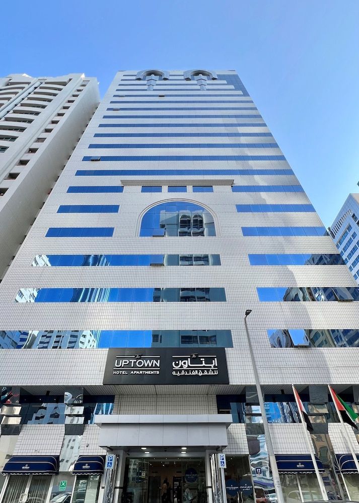 undefined Uptown Hotel Apartments Abu Dhabi by Gewan