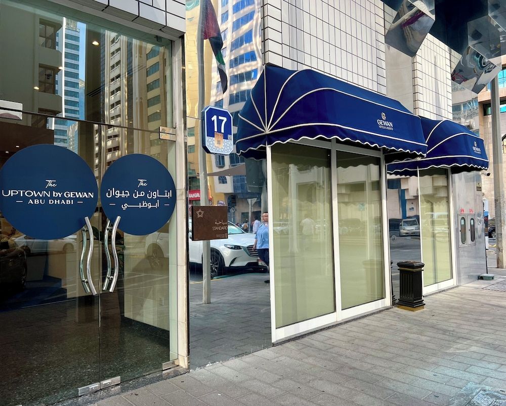 undefined Uptown Hotel Apartments Abu Dhabi by Gewan 2