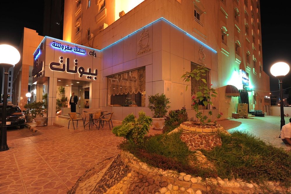 undefined Rukon Buyutat 15 3