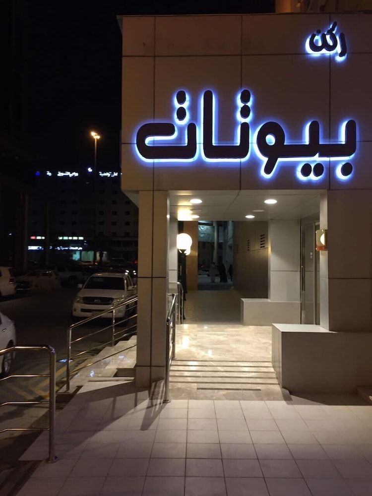 undefined Rukon Buyutat 15 2