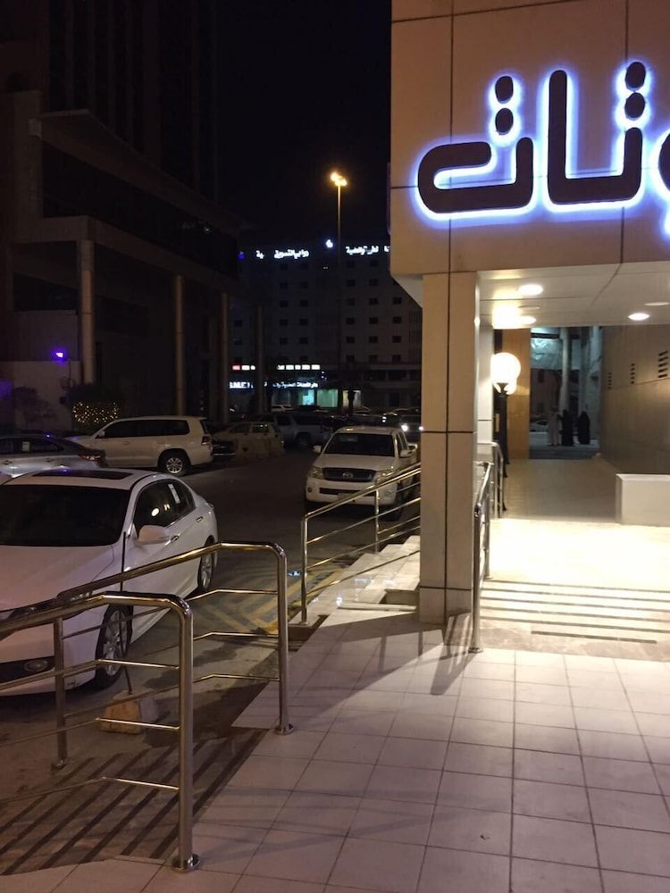 undefined Rukon Buyutat 15 4