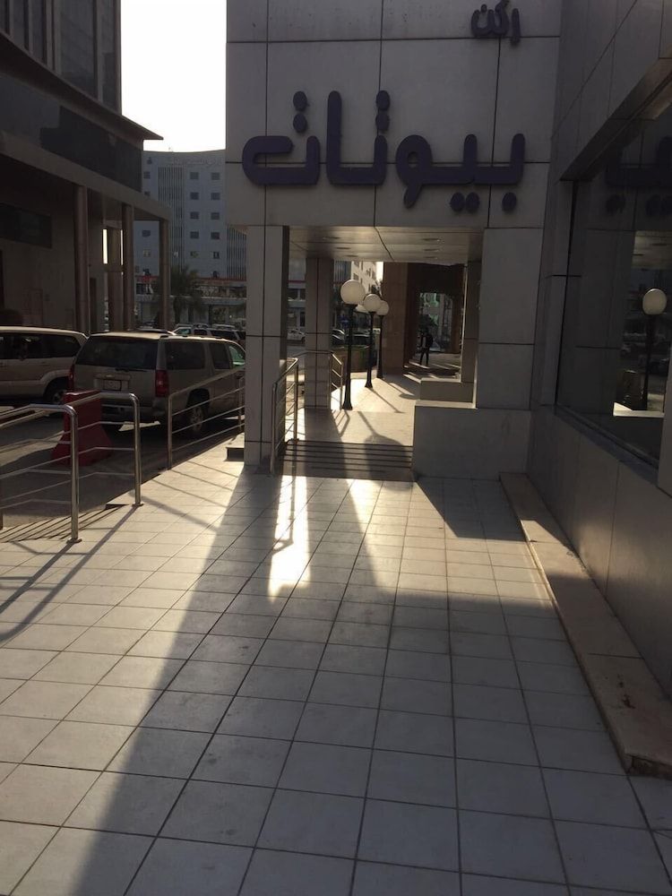 undefined Rukon Buyutat 15 5