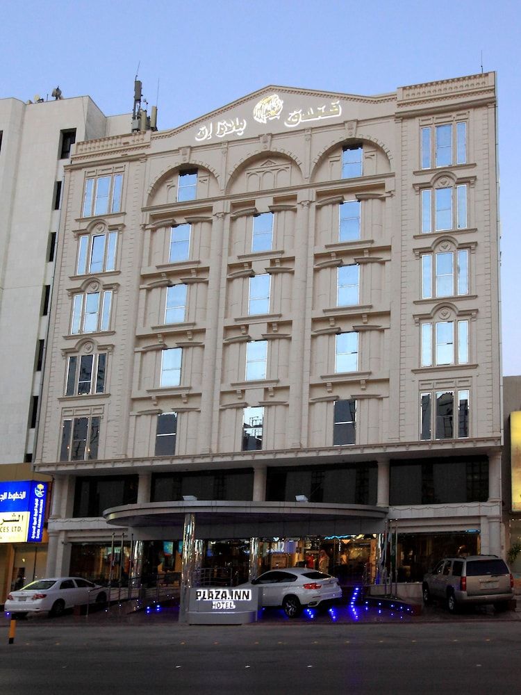 undefined Plaza Inn Olaya Hotel 2