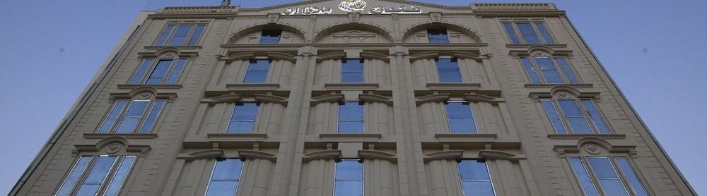 undefined Plaza Inn Olaya Hotel