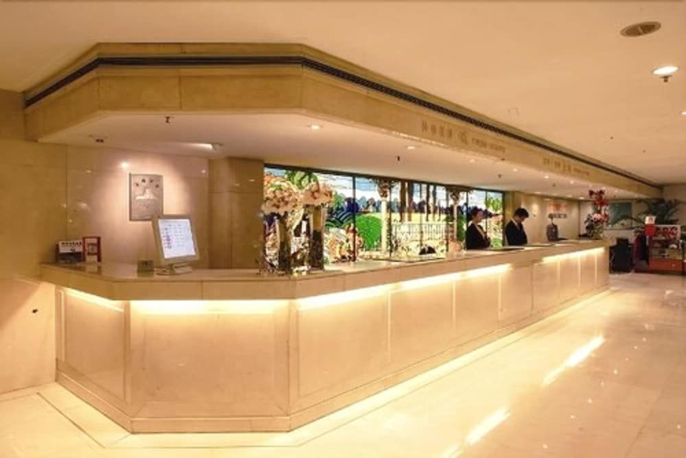 undefined Jianguo Hotel Shanghai
