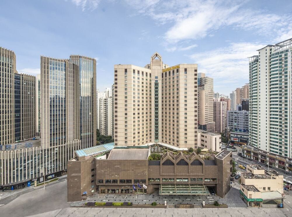 undefined Jianguo Hotel Shanghai 8