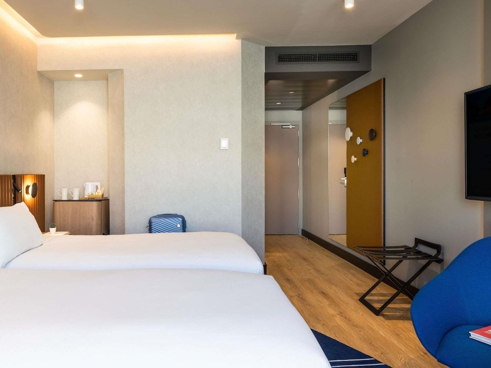 Hotel Pullman Madrid Airport & Feria Classic Room, 2 Twin Beds 2