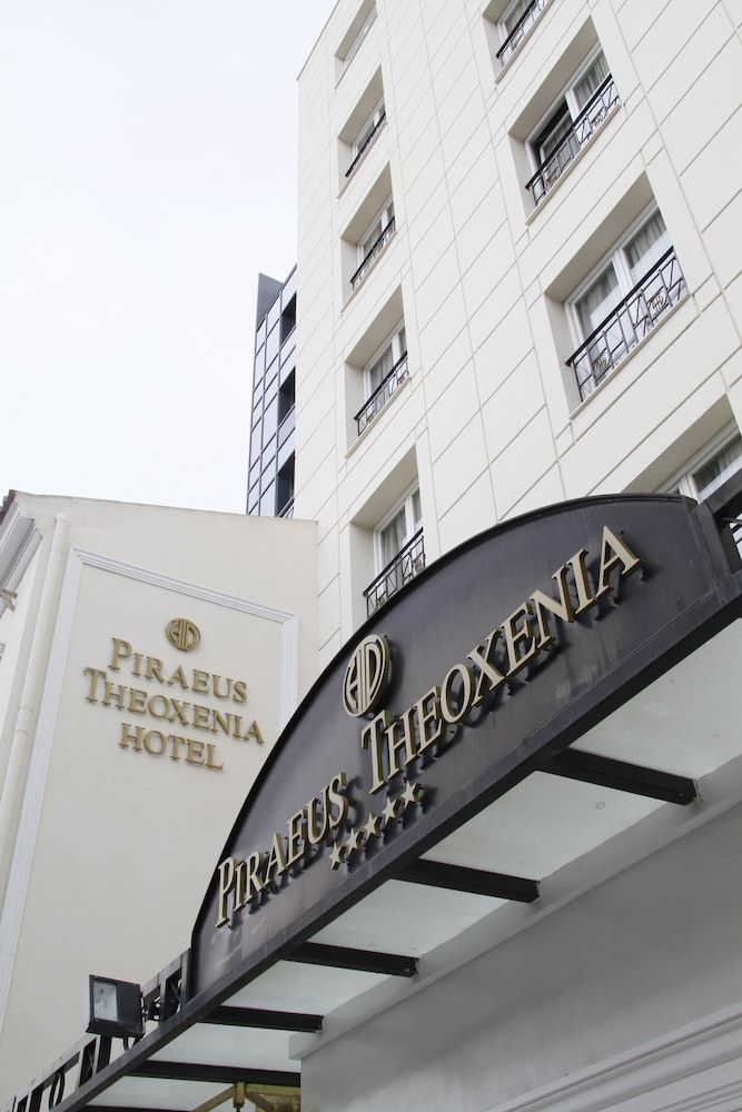 undefined Piraeus Theoxenia Hotel 7