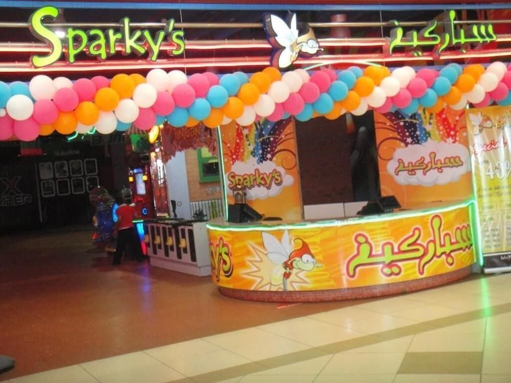 Children's Play Area