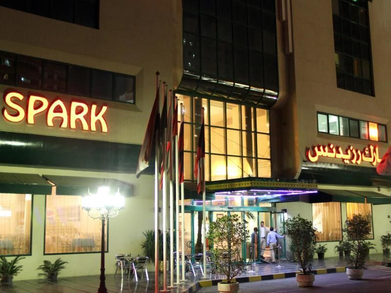 undefined Spark Residence Deluxe Hotel Apartment