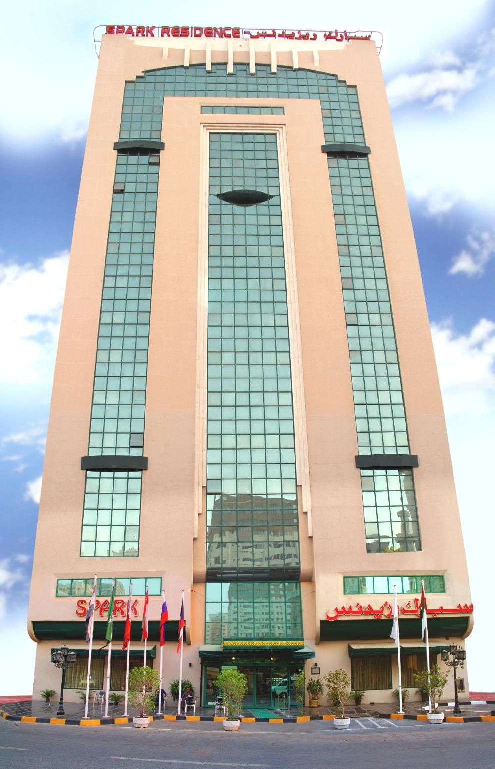 undefined Spark Residence Deluxe Hotel Apartment 2