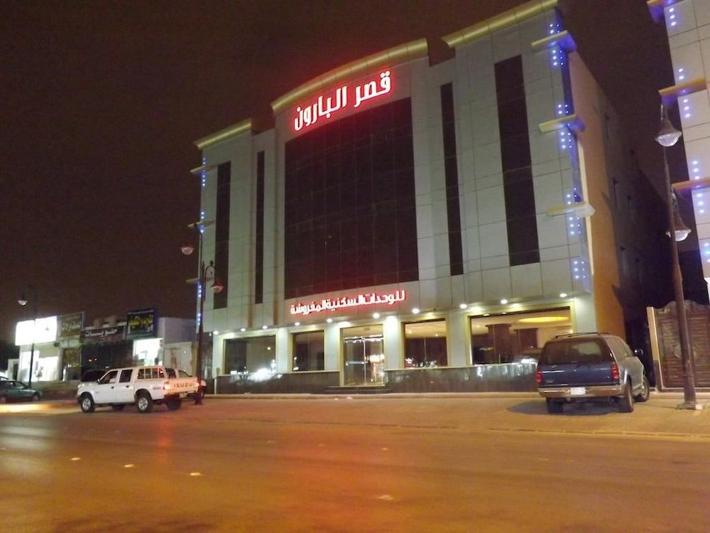 undefined Baron Al Masif 2