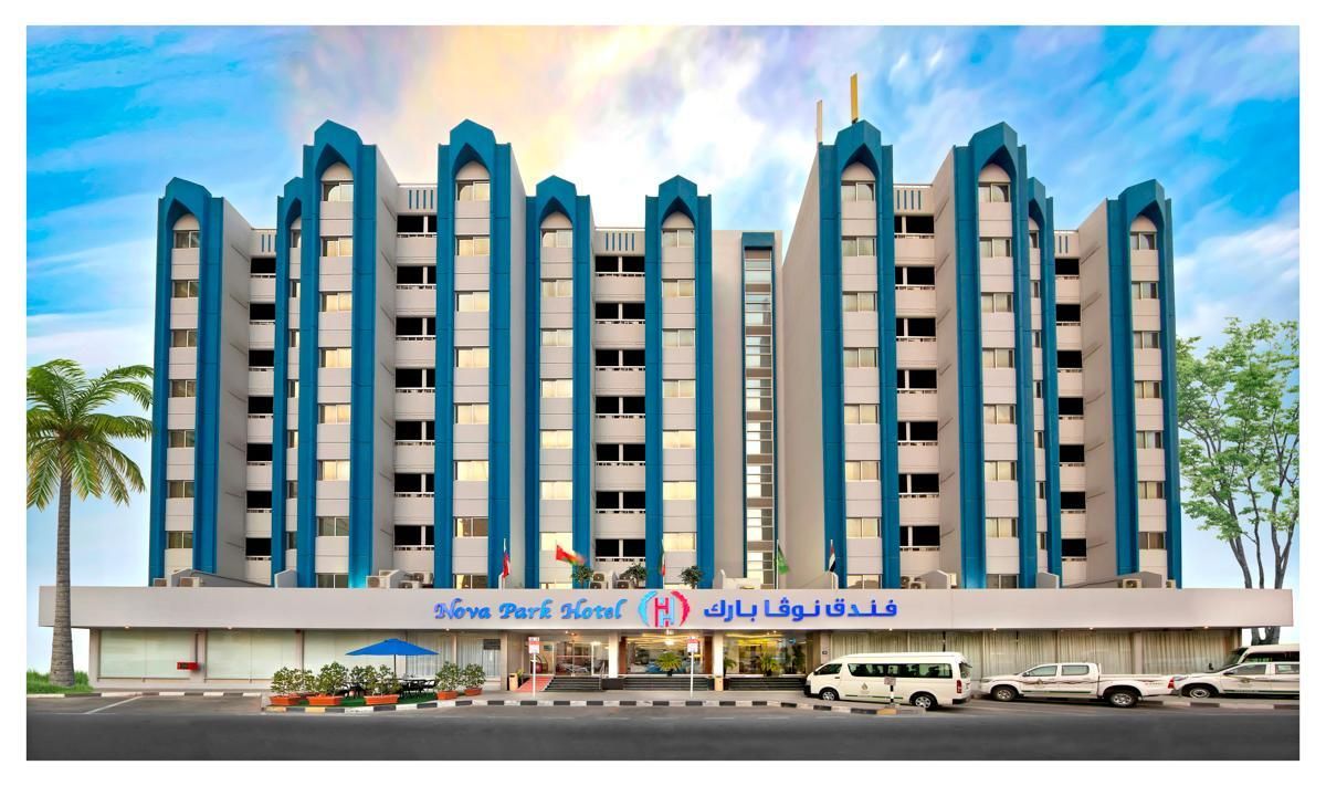 undefined Nova Park Hotel
