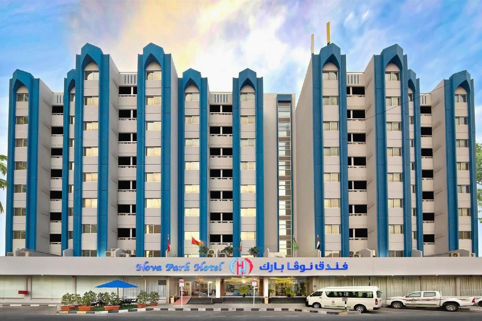 undefined Nova Park Hotel 2
