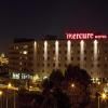 Mercure Porto Gaia Hotel