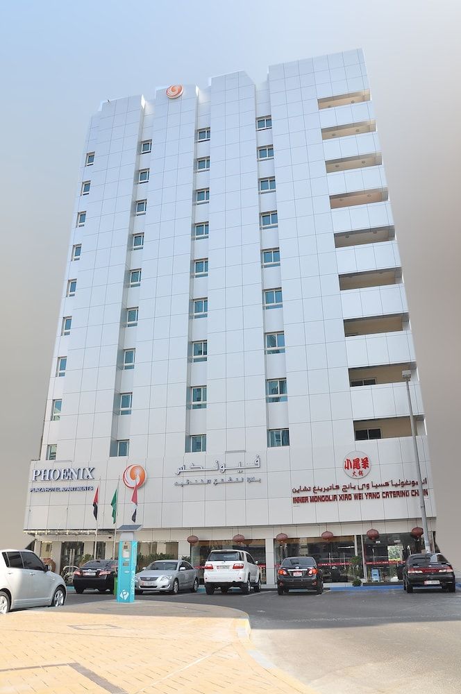 undefined Phoenix Plaza Hotel Apartments 2
