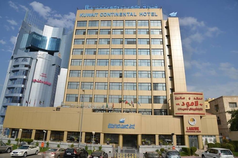 undefined Kuwait Continental Hotel 2