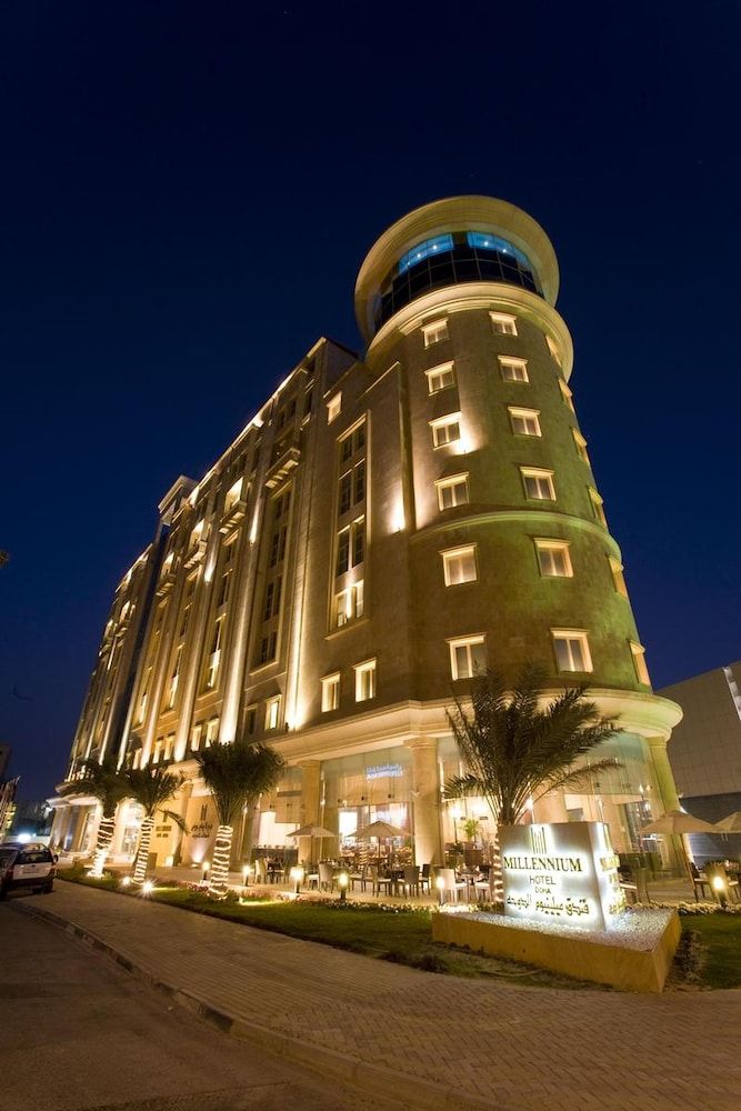 undefined Millennium Hotel Doha 8