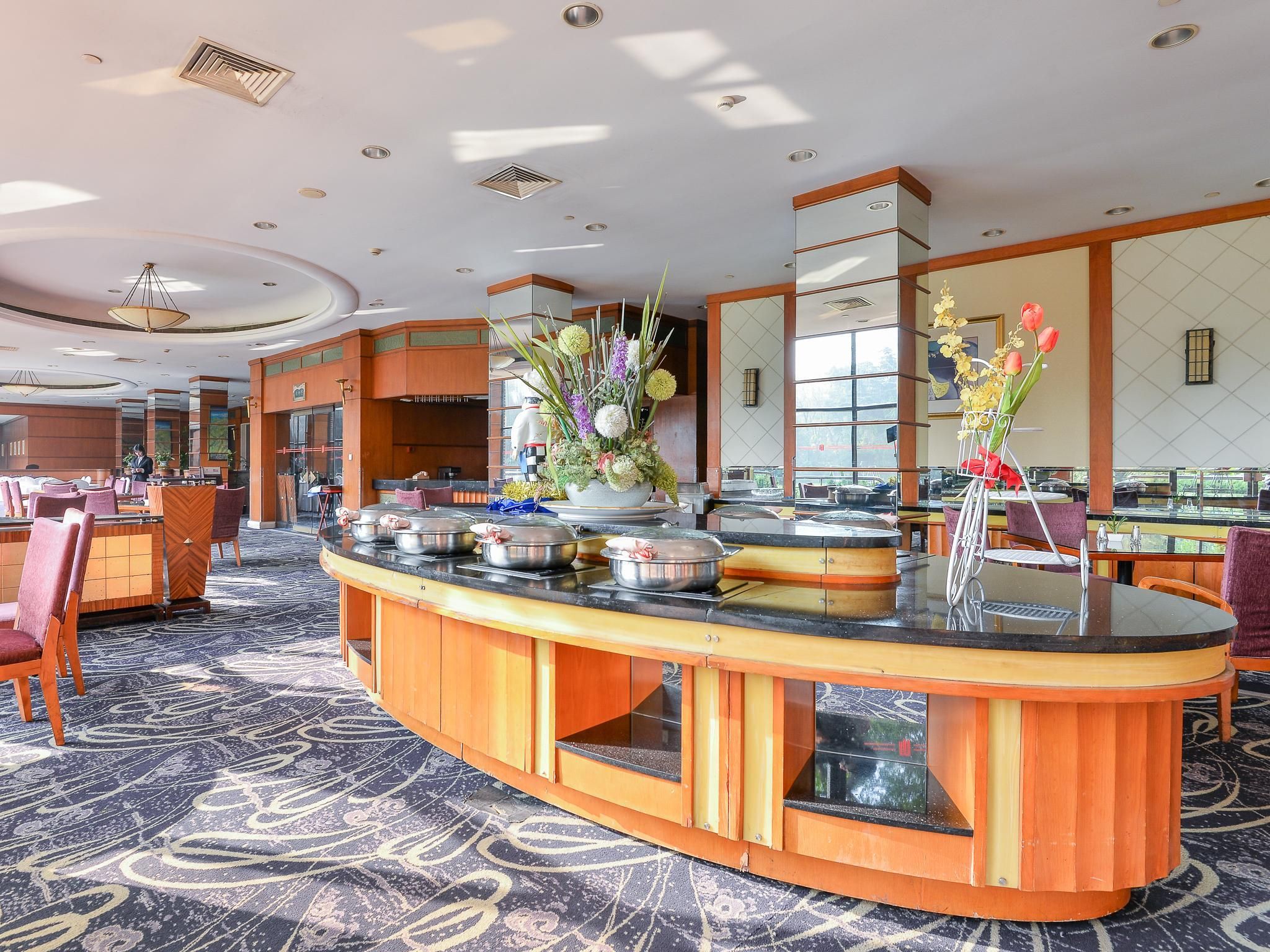 undefined Jin Jiang Cypress Hotel 9