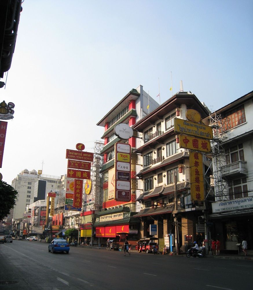 undefined Shanghai Mansion Bangkok 5