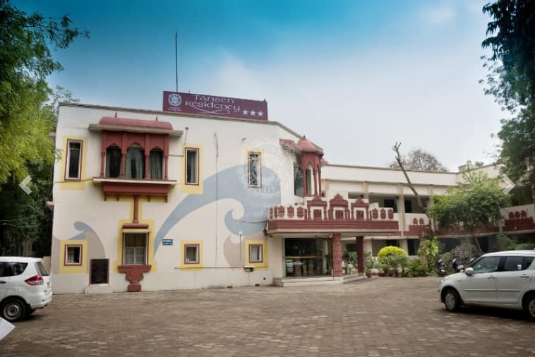 undefined MPT Tansen Residency 10