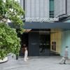 Mitsui Garden Hotel Ginza Premier