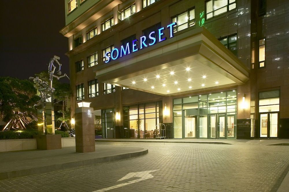 undefined Somerset Palace Seoul 6