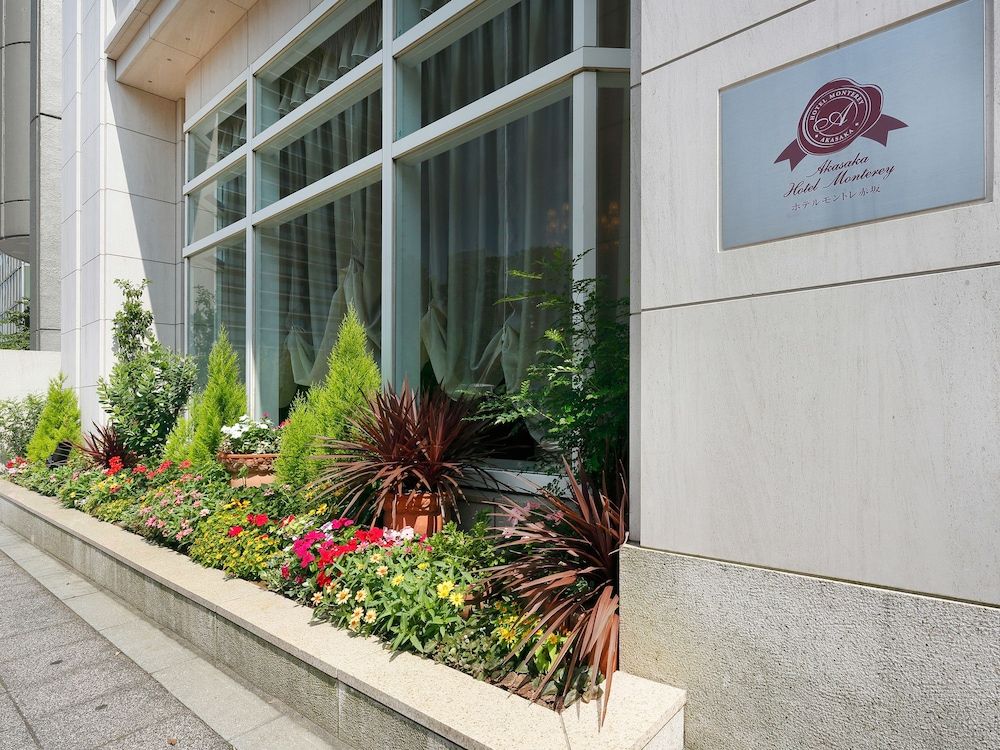 undefined Hotel Monterey Akasaka 3