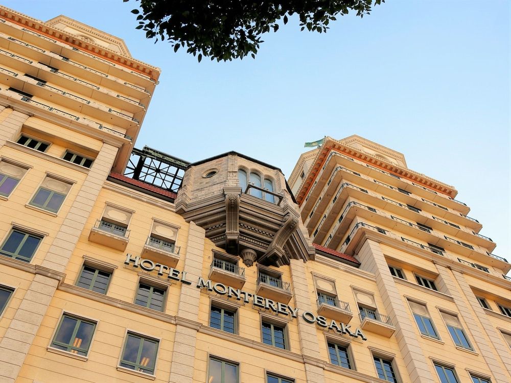 undefined Hotel Monterey Osaka 6