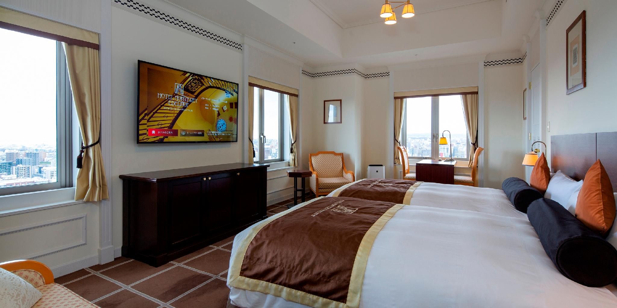 Luxury Room