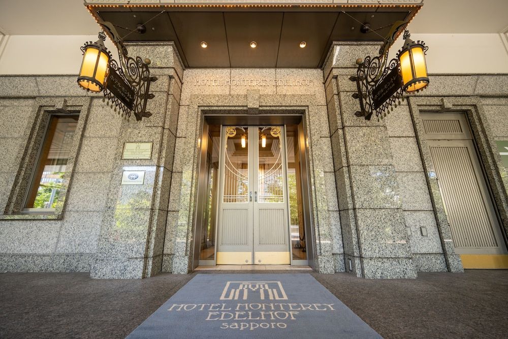undefined Hotel Monterey Edelhof Sapporo 9