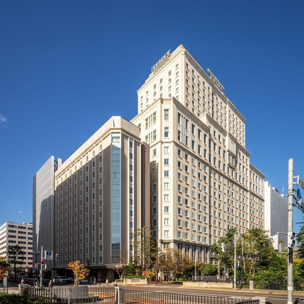 undefined Hotel Monterey Edelhof Sapporo 8