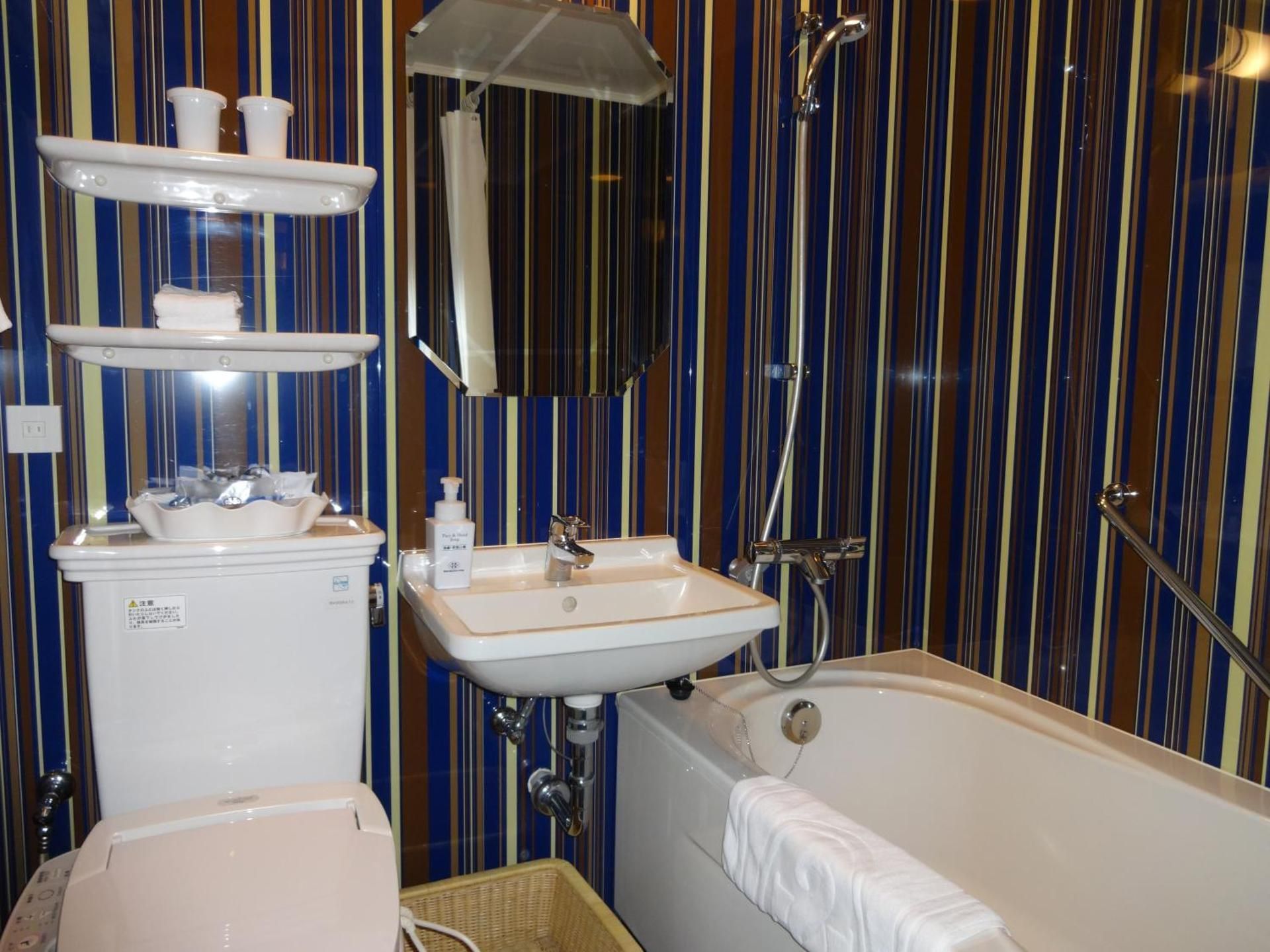 Fourth Room for 4 People - Non-Smoking