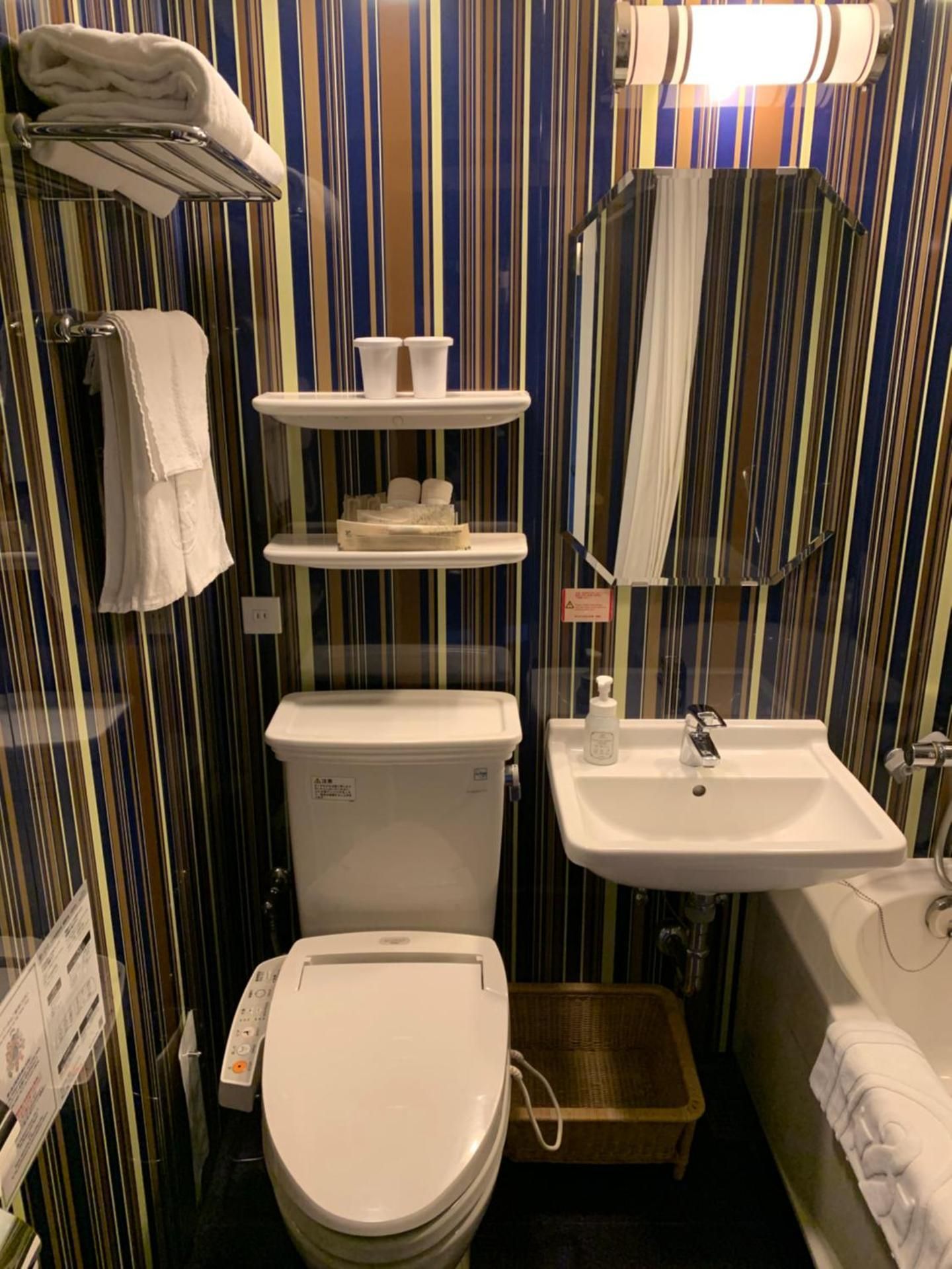 Superior Single Room - Non-Smoking