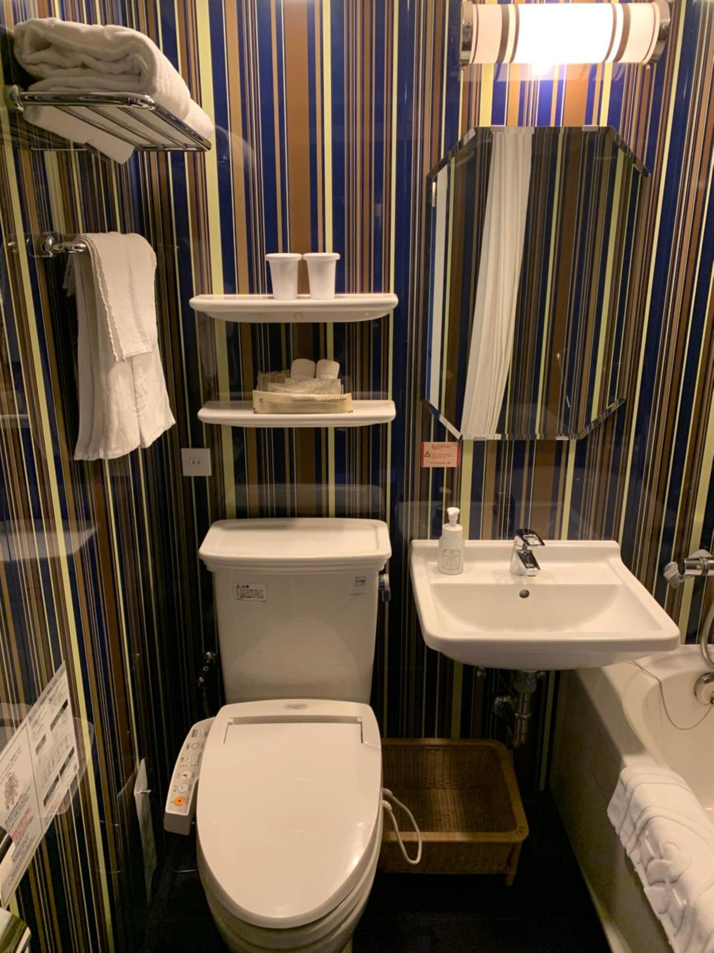 Superior Single Room - Non-Smoking
