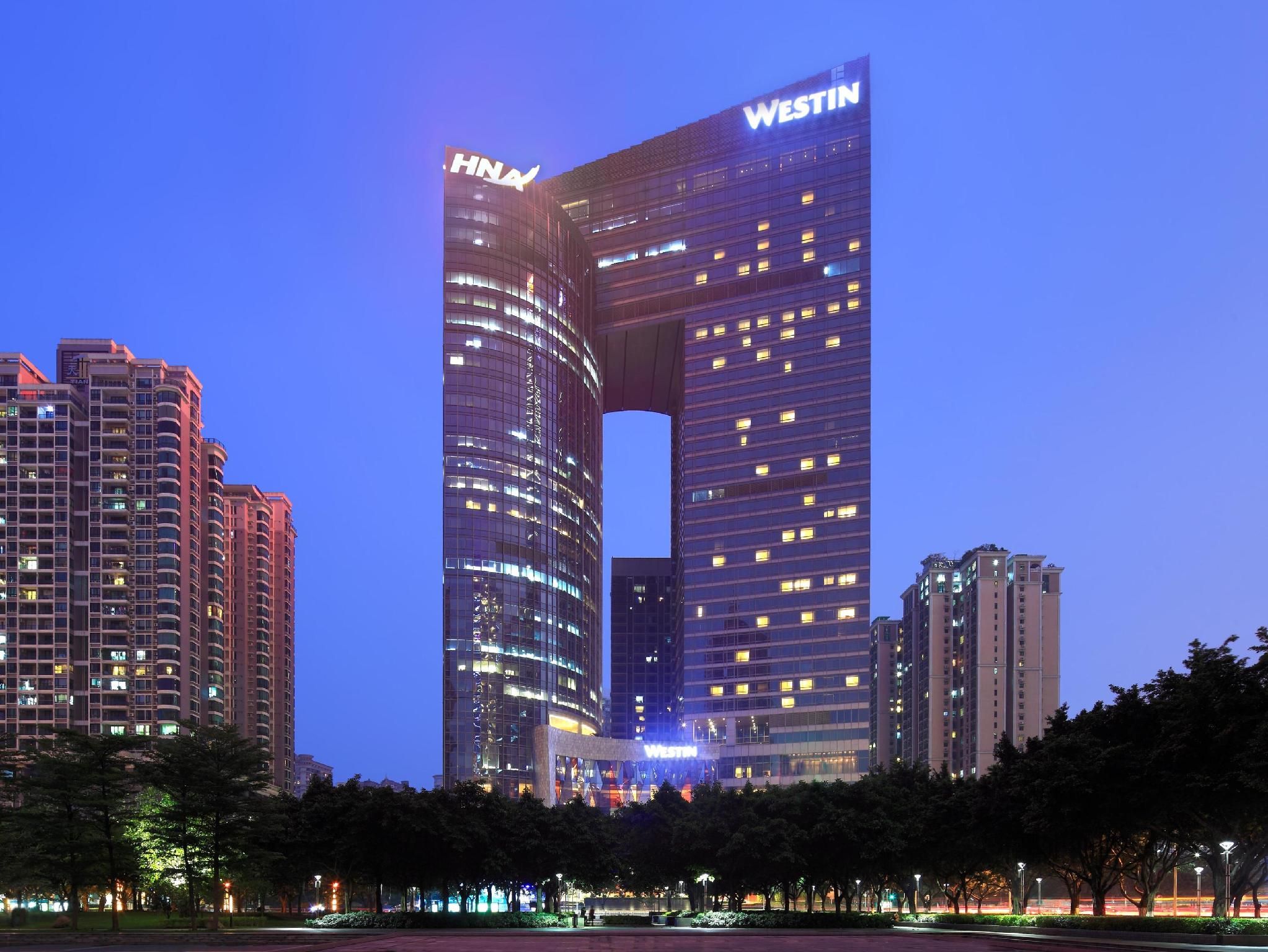 undefined The Westin Guangzhou 6