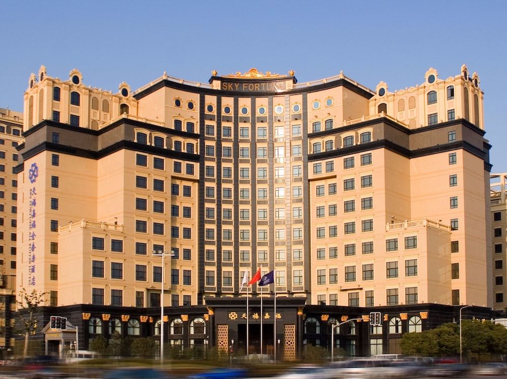 undefined Sky Fortune Boutique Hotel Shanghai