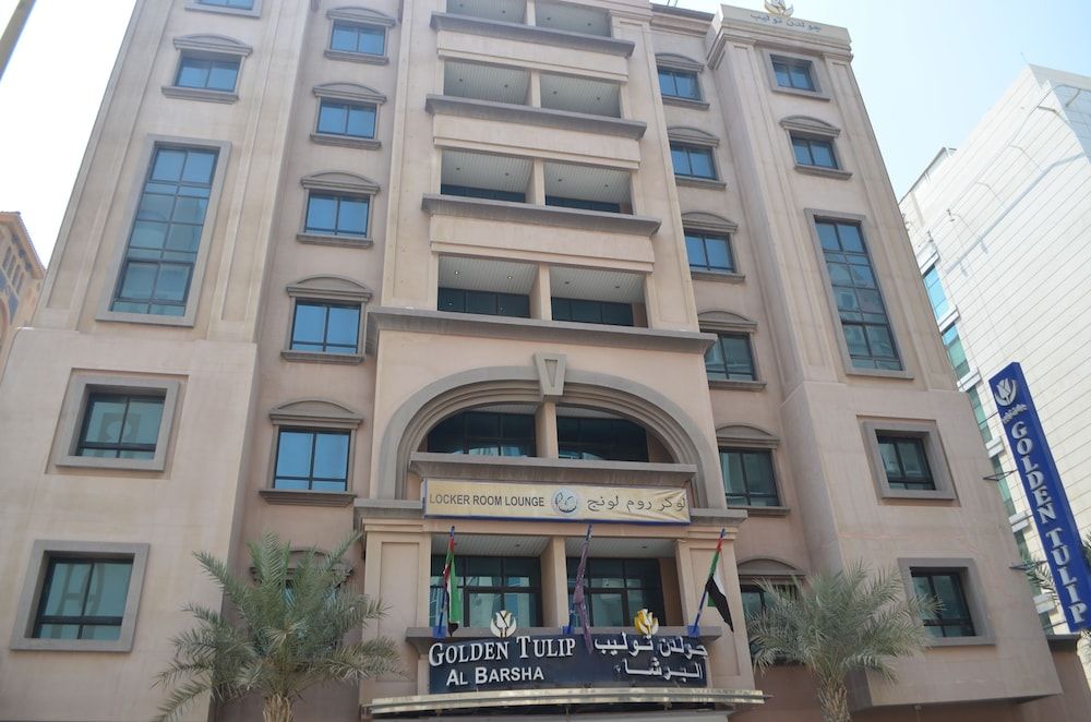 undefined Orchid Hotel Al Barsha 6